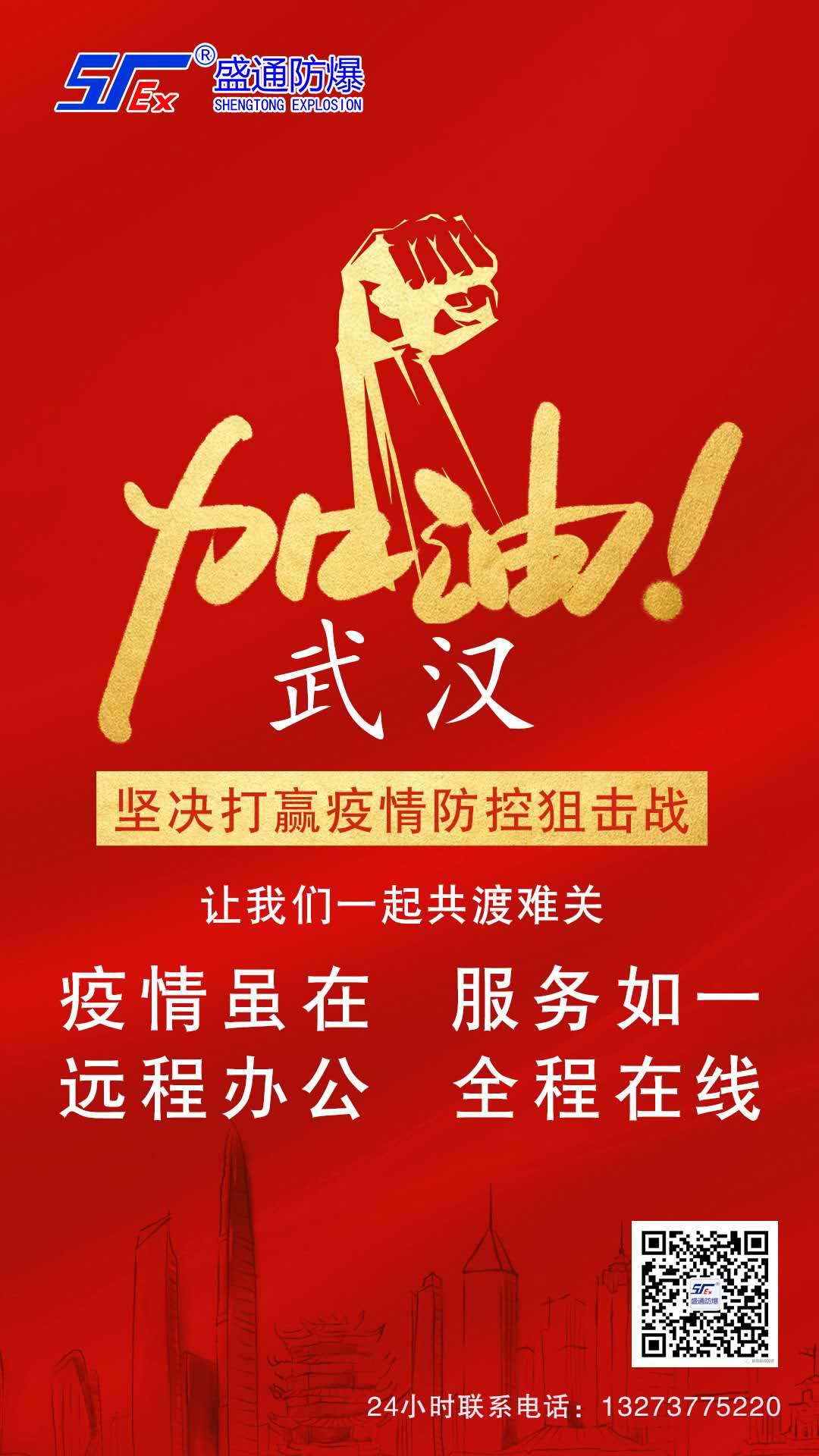 ����֮�£����ʢͨ�����֏�(f��)���a(ch��n)���x���ڼ��k��