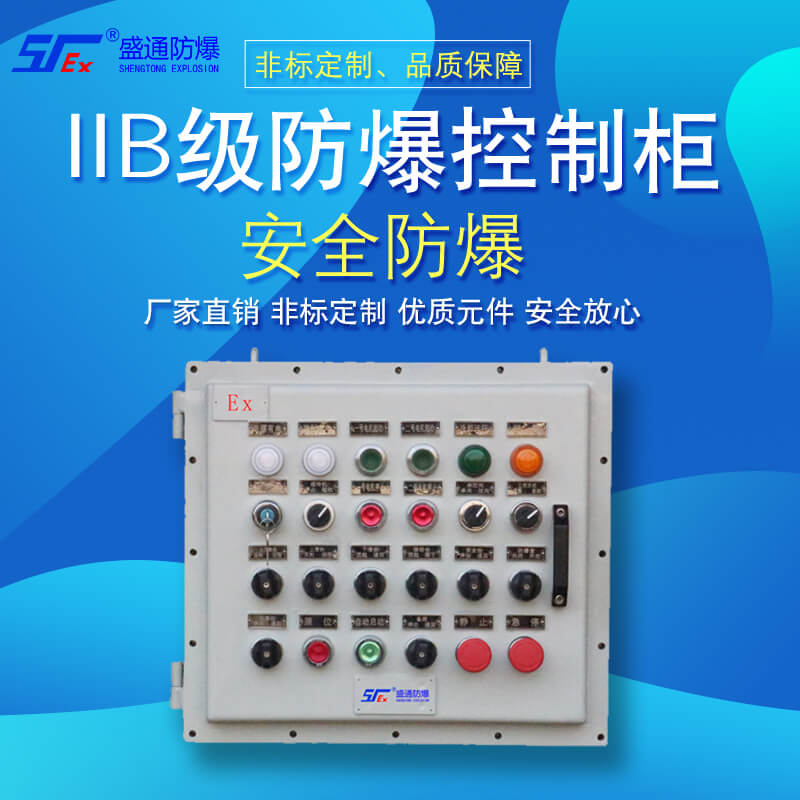 �������ƹ��ʹ�����c(di��n)