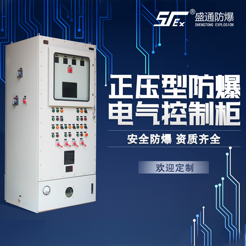 �ʳǷۉm��������������c