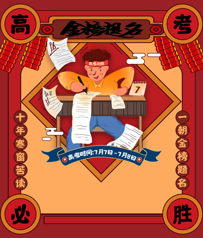 �|�����ʢͨ���������߿�