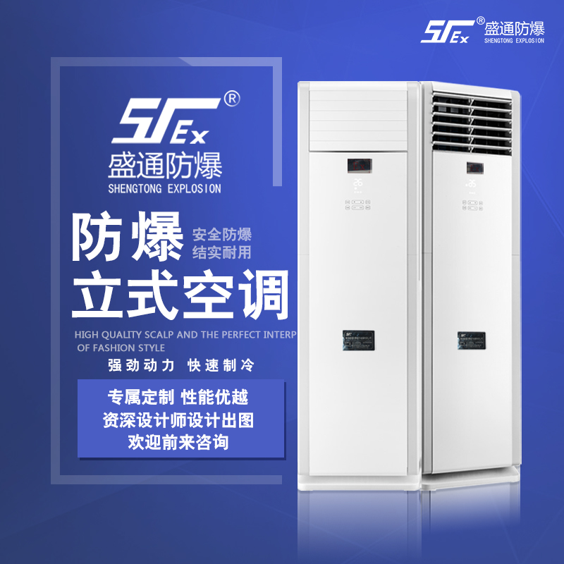 ¡�ַ������{(di��o)��(y��ng)ԓ��ô�x����