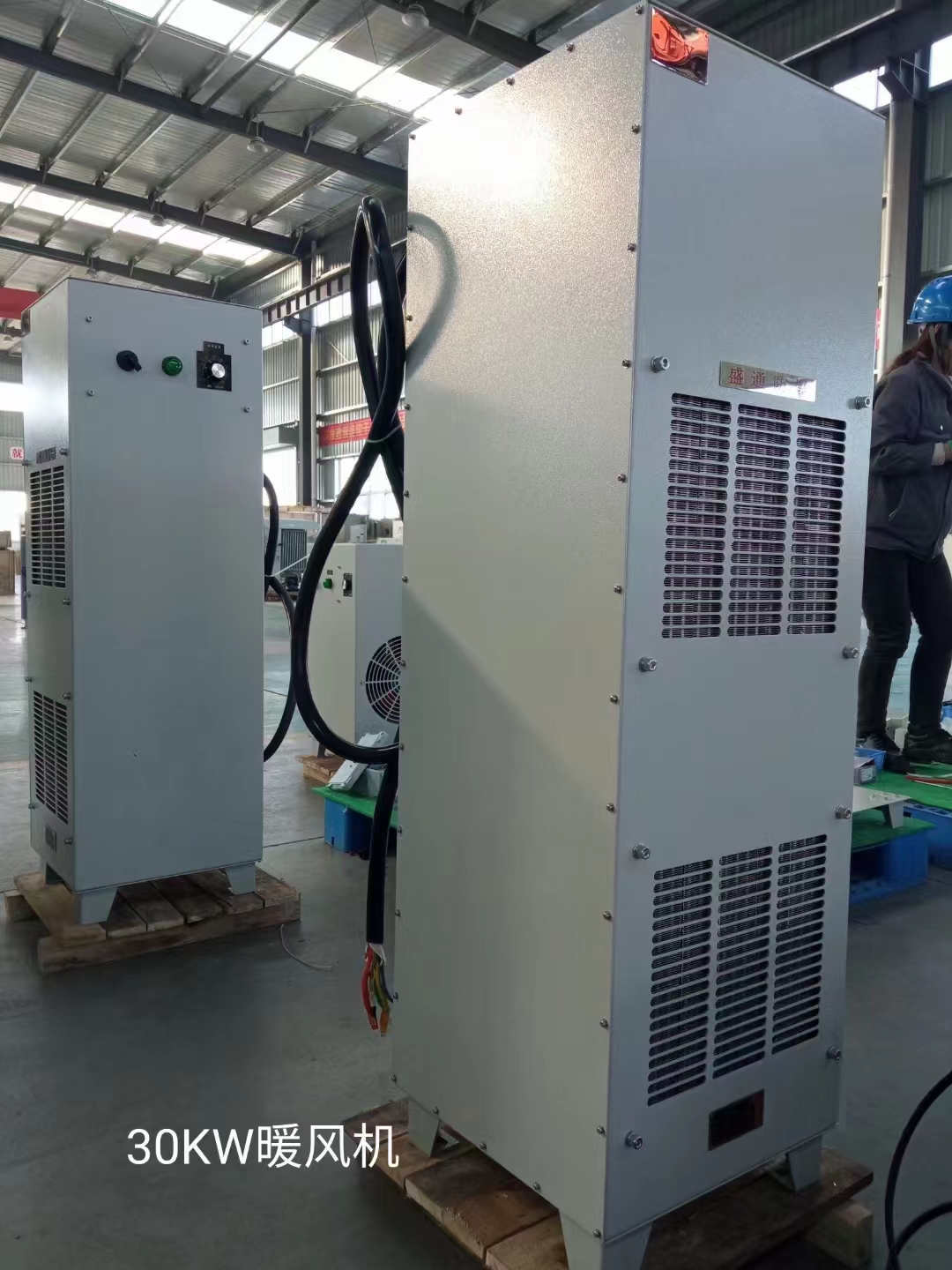 ¡�ַ���ů�L�C��ȡůЧ����ô�ӣ�