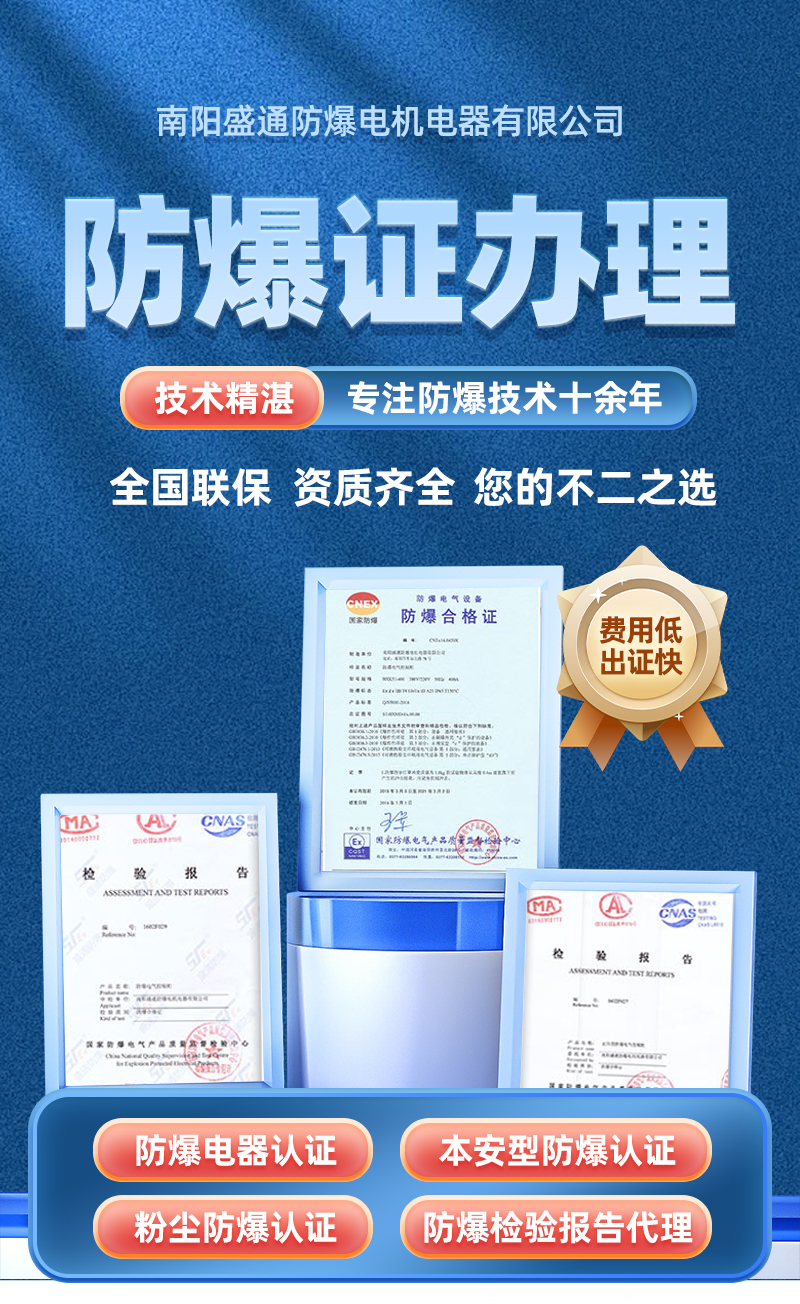 ¡�ֱ��������J(r��n)�C���̡�Ҫ��