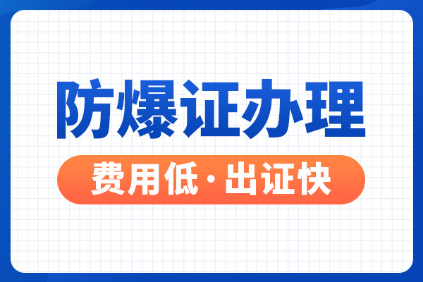 ���·����J�C����Ҫ�Լ����̽���