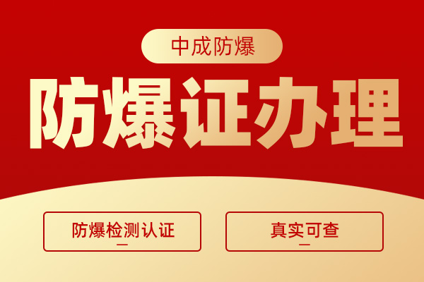 ���·����J�C������I(y��)��������Ӱ�