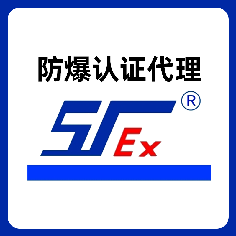 ���·����J�C�c���H�Ј��Ľ�܉