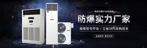 �����������{�������ИI�İ�ȫ��������