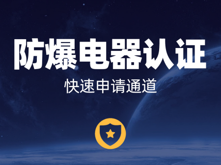 ���������ȼ��J�C