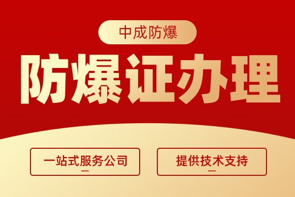 ꑴ������C�����k����