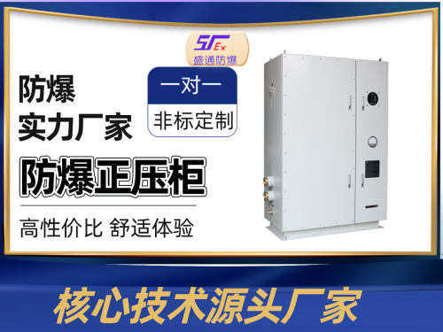 Ȫɽ�^(q��)���������