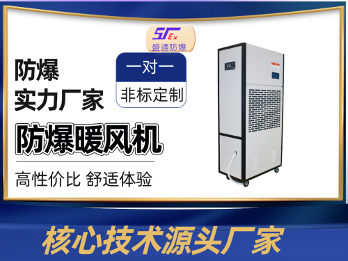 ���Ϸ���ů�L�C_�����ů��