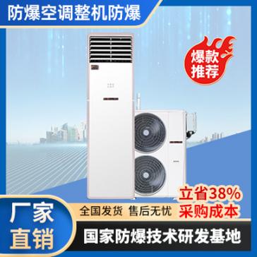 ���Ϸ����Ŀ��{(di��o)_������ʽ���{(di��o)�C(j��)