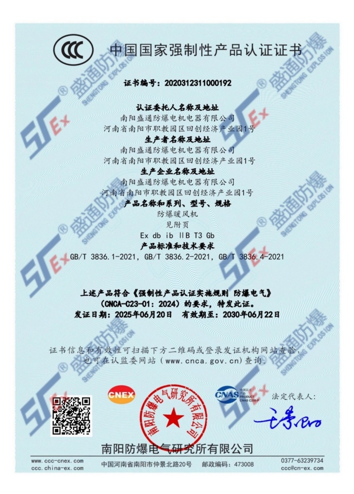 ����ů�L(f��ng)�C(j��)�ϸ��C