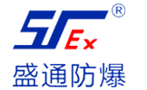 盛通防爆官網